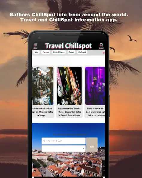 Play Travel Chillspot  and enjoy Travel Chillspot with UptoPlay