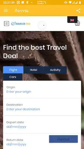 Play Travelerthai  and enjoy Travelerthai with UptoPlay
