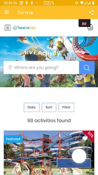 Play Travelerthai as an online game Travelerthai with UptoPlay