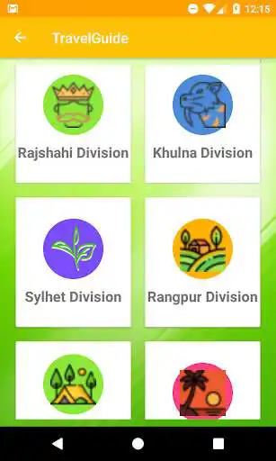 Play Travel Guide Bangladesh.. as an online game Travel Guide Bangladesh.. with UptoPlay