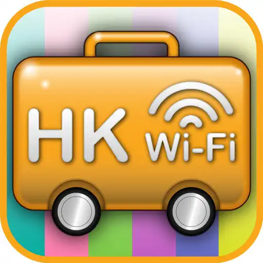 Run free android online Travel Hong Kong Wi-Fi APK Run free android online Travel Hong Kong Wi-Fi APK