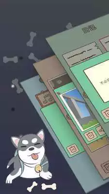 Play Travel Husky