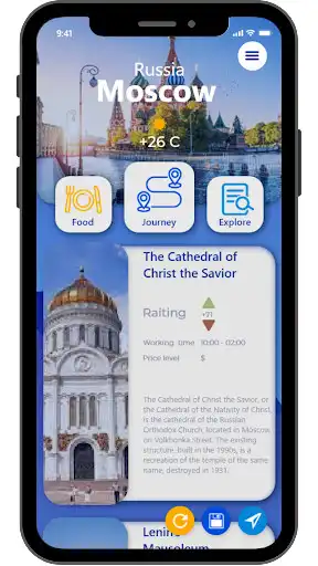 Play Travelogram as an online game Travelogram with UptoPlay