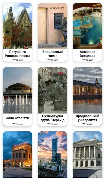 Play Travel Poland Nech Tour and enjoy Travel Poland Nech Tour with UptoPlay Play Travel Poland Nech Tour and enjoy Travel Poland Nech Tour with UptoPlay