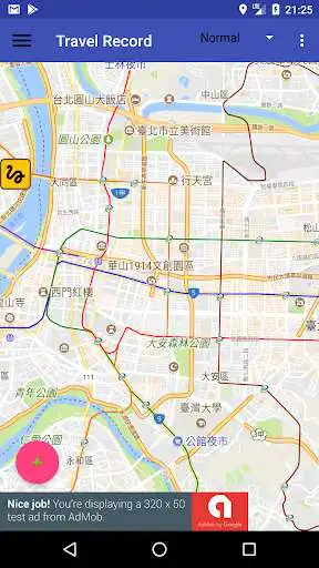 Play Travel Record  and enjoy Travel Record with UptoPlay