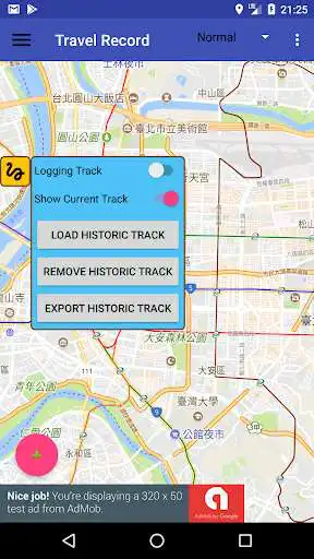 Play Travel Record as an online game Travel Record with UptoPlay