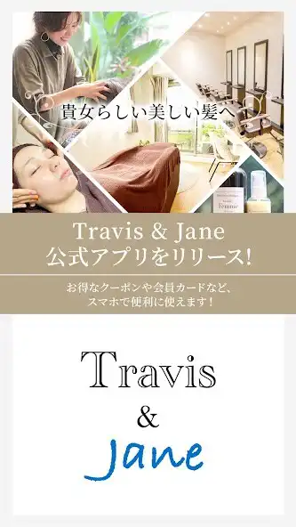 Play TravisJane  and enjoy TravisJane with UptoPlay