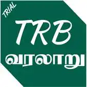 Free play online TRB History Trial APK