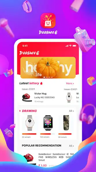 Play Treasure E and enjoy Treasure E with UptoPlay Play Treasure E and enjoy Treasure E with UptoPlay