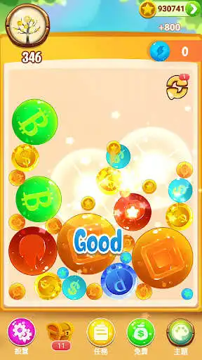 Play Treasure Merge  and enjoy Treasure Merge with UptoPlay