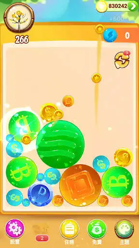Play Treasure Merge as an online game Treasure Merge with UptoPlay