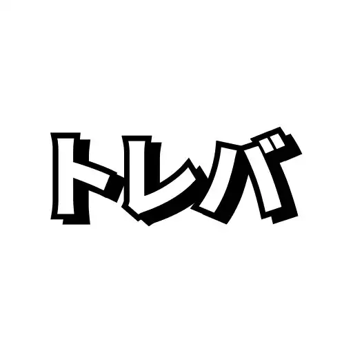 Play Treasureverse (TRV) APK