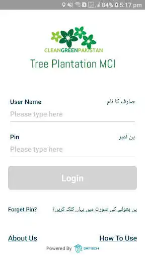 Play Tree Plantation MCI  and enjoy Tree Plantation MCI with UptoPlay