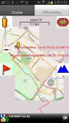 Play trekking biking hiking