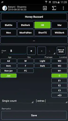Play Trektellen - data entry  and enjoy Trektellen - data entry with UptoPlay