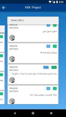Play Trello Time Tracker