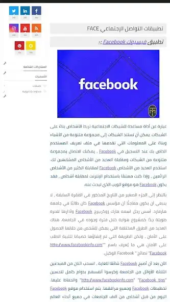 Play Trend Mee and enjoy Trend Mee with UptoPlay Play Trend Mee and enjoy Trend Mee with UptoPlay