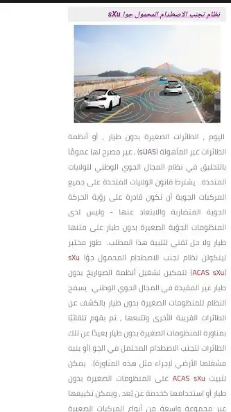 Play Trend Mee as an online game online Trend Mee with UptoPlay Play Trend Mee as an online game Trend Mee with UptoPlay