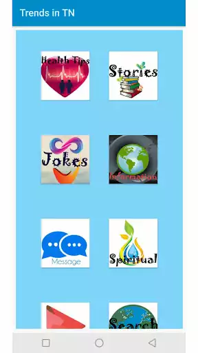 Play Trends In Tamilnadu  and enjoy Trends In Tamilnadu with UptoPlay