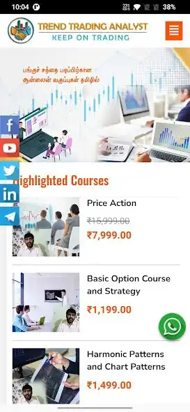 Play Trend Trading Analyst as an online game Trend Trading Analyst with UptoPlay