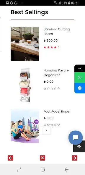 Play Trendy Deals BD  and enjoy Trendy Deals BD with UptoPlay