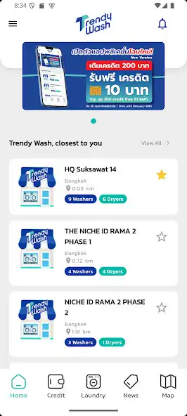 Play TrendyWash  and enjoy TrendyWash with UptoPlay