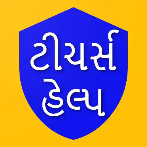 Play Tr.Help - Educational Information For Teachers APK