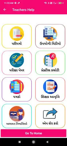 Play Tr.Help - Educational Information For Teachers as an online game online Tr.Help - Educational Information For Teachers with UptoPlay com.trhelp.app Play Tr.Help - Educational Information For Teachers as an online game Tr.Help - Educational Information For Teachers with UptoPlay