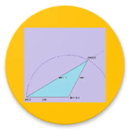 Free play online Triangles APK