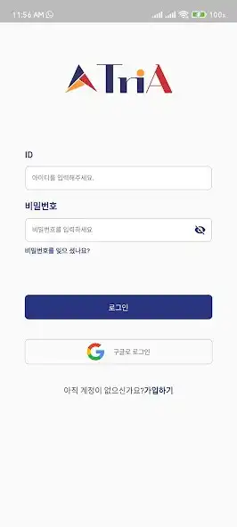 Play TriA and enjoy TriA with UptoPlay Play TriA and enjoy TriA with UptoPlay