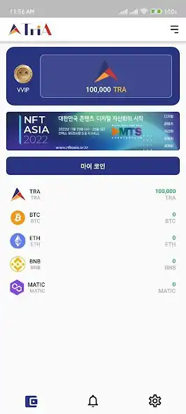 Play TriA as an online game online TriA with UptoPlay Play TriA as an online game TriA with UptoPlay