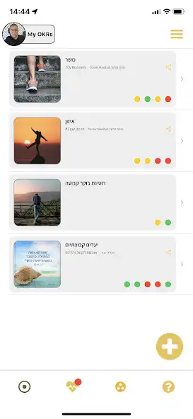 Play Tribe Effects  and enjoy Tribe Effects with UptoPlay