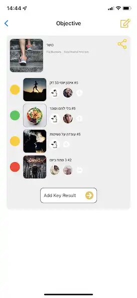 Play Tribe Effects as an online game Tribe Effects with UptoPlay