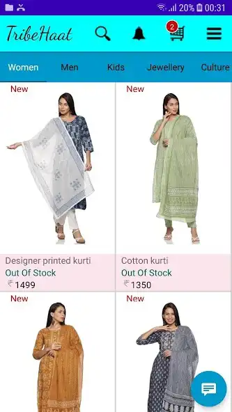 Play TribeHaat as an online game TribeHaat with UptoPlay