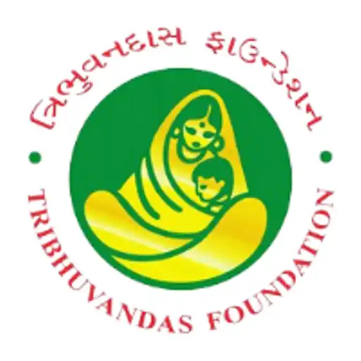 Play Tribhuvandas Aarogya (TF) APK Play Tribhuvandas Aarogya (TF) APK