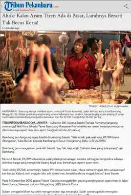 Play Tribun Pekanbaru