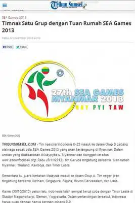 Play TribunSumsel.com