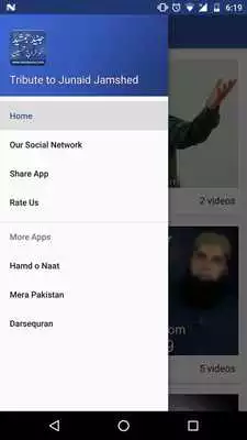 Play Tribute to Junaid Jamshed