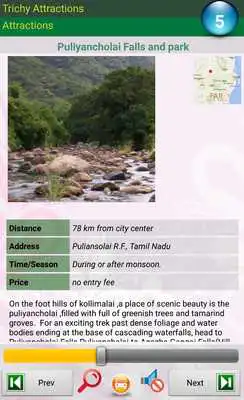 Play Trichy Attractions