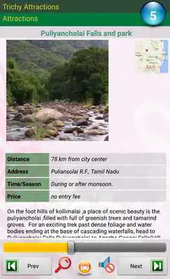 Play Trichy Attractions
