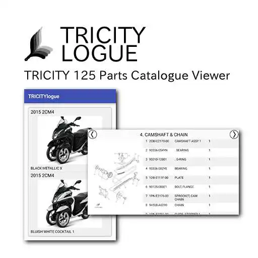Free play online TRICITY parts catalogue viewer APK Free play online TRICITY parts catalogue viewer APK