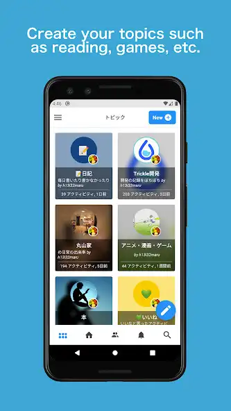 Play Trickle as an online game Trickle with UptoPlay