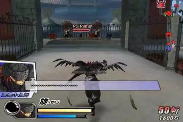 Play Trick Sengoku Basara 2 Heroes