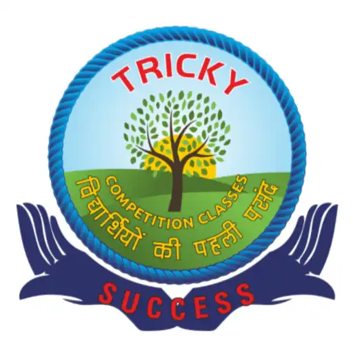 Play Tricky Competition Classes APK Play Tricky Competition Classes APK