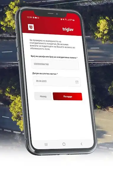 Play Triglav Prijava as an online game online Triglav Prijava with UptoPlay Play Triglav Prijava as an online game Triglav Prijava with UptoPlay