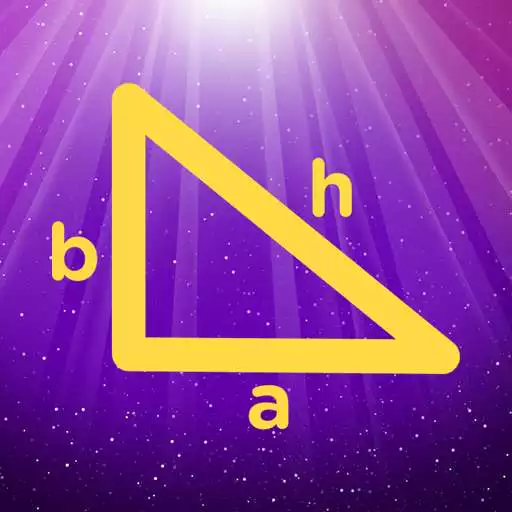 Play Trigonometry Formulas APK