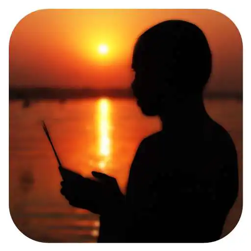 Play Trikaal Sandhya Audio APK Play Trikaal Sandhya Audio APK