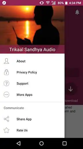 Play Trikaal Sandhya Audio as an online game Trikaal Sandhya Audio with UptoPlay