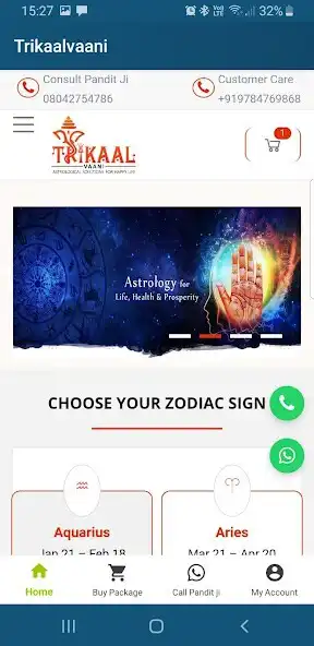 Play Trikaalvaani  and enjoy Trikaalvaani with UptoPlay