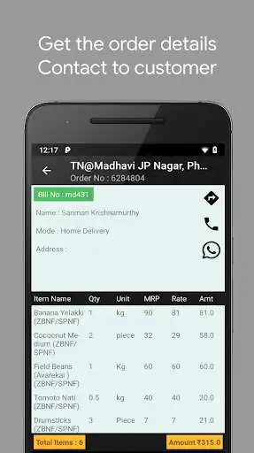 Play Trill Delivery - Manage your Shop Orders Delivery as an online game Trill Delivery - Manage your Shop Orders Delivery with UptoPlay